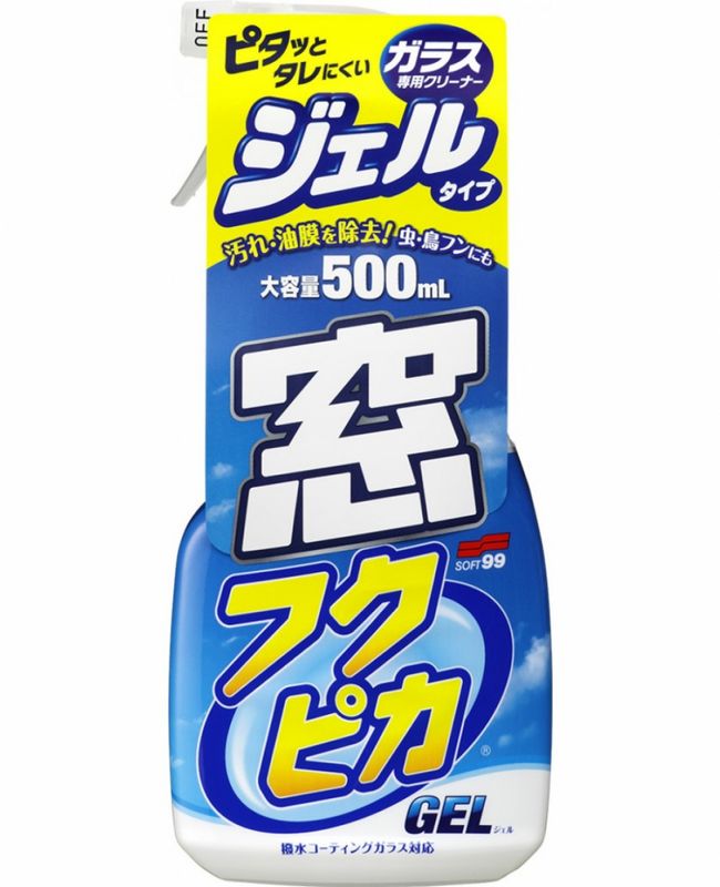 Soft 99 Fukupika Gel Glass Cleaner